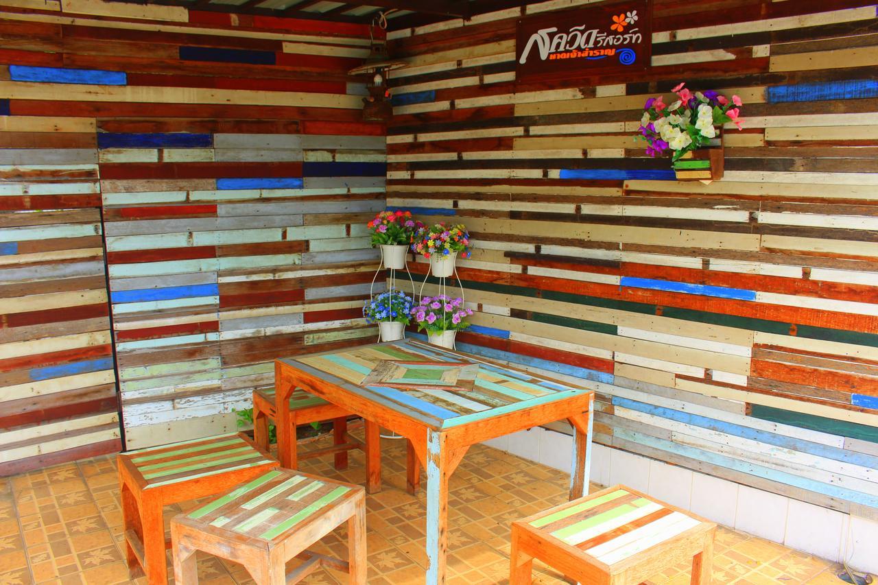 Squid Resort Haad Chao Samran Luaran gambar